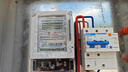 天正電氣（TENGEN） DDSY256插卡取電電表20A40A60A單相IC磁卡電子預(yù)付費(fèi)售電能表箱 單電表 10(40)A 1級新型 曬單實(shí)拍圖