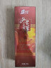 韓相尼笑影冬蟲夏草護(hù)膚品套裝面霜精華素日晚隔離霜套裝組合 洗面奶100ml 曬單實拍圖