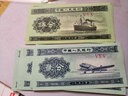 第三套人民幣分幣小全套 三版幣紙幣錢(qián)幣 全新品相1分2分5分幣 第三套人民幣2分幣 十張 曬單實(shí)拍圖