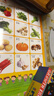 開心寶貝蔬菜水果動物掛圖早教啟蒙學習認物學前幼兒園認知認識1到3歲墻貼 全套9張 曬單實拍圖
