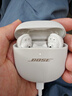 Bose Quietcomfort Ultra II耳機(jī)Ultra大鯊3/4代 三代無線運(yùn)動(dòng)藍(lán)牙耳機(jī) 主動(dòng)降噪博士boss qc ultra 2 消噪耳塞Ultra 晨霧白 曬單實(shí)拍圖