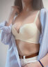 莫代爾內(nèi)衣女小胸聚攏顯大收副乳上托防下垂胸罩無痕軟支撐固定杯文胸罩 粉膚色 S 【推薦32/70AB通杯】 曬單實(shí)拍圖