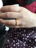 墨者善石 黃金戒指 男女款足金鑲嵌白玉戒指 活口情侶對(duì)戒 金戒指珠寶首飾 小號(hào)女款單個(gè) 曬單實(shí)拍圖