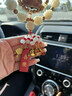卡麗蒂汽車(chē)掛件高檔車(chē)內掛飾2026車(chē)載桃木平安符后視鏡吊墜馬年新車(chē)禮物 菩提桃木車(chē)掛-六寶喜氣洋洋中國紅 曬單實(shí)拍圖