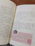中考這一年 中學(xué)生必讀青春勵(lì)志書籍萬(wàn)唯青少年成長(zhǎng)故事初中生課外讀物小說(shuō)高效學(xué)習(xí)方法逆襲推薦書萬(wàn)維中考這一年第二輯新版上市 曬單實(shí)拍圖