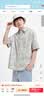 森馬（Semir）森柔|短袖襯衫男夏季牛仔襯衣外套涼感寬松輕薄上衣103325104101 曬單實拍圖