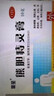 [黑寶]熊膽痔靈膏  痔瘡膏內外混合痔瘡專用藥去肉球肛門瘙癢止癢出血消腫凝膠醫用[視覺特效]根用斷藥 10g 1盒裝 【無痛消痔藥效強勁】 曬單實拍圖
