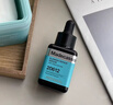 美迪惠爾（Mediheal）積雪草精華舒緩保濕修復(fù)提亮控油抗痘收毛孔40ml 40ml（套盒拆開(kāi)無(wú)盒） 曬單實(shí)拍圖