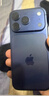 Apple【0首付免息分期】蘋果17pro iPhone17promax 全新未激活 美版機 蘋果17pro藍色6.3寸 256GB 內置雙卡+配件 曬單實拍圖