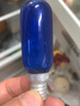 格當適用博世燈泡照明燈泡E14 通用小燈泡15W 25W 25W新款藍色殺菌（暖光） 曬單實(shí)拍圖