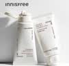 悅詩風吟（innisfree）火山巖泥洗面奶女男泡沫潔面乳毛孔清潔控油補水保濕清爽不緊繃 新款火山巖潔面乳150ml*2 曬單實拍圖