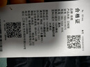 雅鹿運動(dòng)輕薄羽絨服女2025冬季新款時(shí)尚短款針織拼接保暖立領(lǐng)健身服 黑色 3XL (180) 【 推薦140-150斤】 曬單實(shí)拍圖