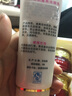 依祈一代2+1精莊金白里透紅美白祛斑霜套裝去斑去黃化妝品精裝金 ABC+洗面奶1代 曬單實拍圖