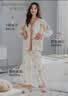 芬騰可安（FENTENGCARE）睡衣女士春夏薄款帶胸墊長袖長褲V領開衫家居服套裝休閑可外穿QH 曬單實拍圖