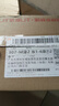 得力pda手持數據終端二維無線數據采集器快遞物流查詢備件庫工業手機盤點機安卓條碼掃描槍3+32G AA901 曬單實拍圖