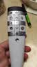 適用長虹CHIQ啟客電視智能語音遙控器RBE800VC 55Q3R 60Q3R 65Q3R RBE800VC(發升級款) 曬單實拍圖