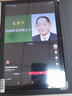 HANUWEI平板電腦新款Pad Pro 二合一5G旗艦屏4K大屏 144Hz高刷新率 安卓 電競教育學生優惠學習機 星空灰 12英 4K旗艦屏144Hz高刷 16G+256G 曬單實拍圖
