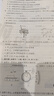 正版 領(lǐng)跑作業(yè)本物理 深圳專版八年級(jí)同步練習(xí) 2025全新版 領(lǐng)跑作業(yè)本八年級(jí)物理上冊(cè) 深圳專版 曬單實(shí)拍圖