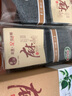 井竹襪子冬季加厚保暖兔羊毛襪苧麻透氣防臭商務(wù)休閑中筒厚襪子 中灰1雙 均碼 曬單實(shí)拍圖