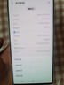 三星（SAMSUNG）Galaxy S23 Ultra 智能手機 全網通5G 演唱會神機庫存100倍變焦 清晰夜拍AI美顏 同聲傳譯實時翻譯 悠柔白 國版（雙卡）12+256G 贈殼膜+快充頭 曬單實拍圖