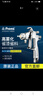 寶麗（Prona）臺(tái)灣寶麗pronaR-711/R-771通用型系列噴漆槍家具汽車(chē)面漆手動(dòng)噴槍 R-711-S下壺-1.5口徑 曬單實(shí)拍圖