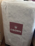 皇冠（CROWN）拉鏈鋁框箱側(cè)開蓋旅行結(jié)實(shí)大容量萬向輪行李箱暑期出游拉桿箱5292 鐵灰拉鏈 25英寸 需托運(yùn) 曬單實(shí)拍圖