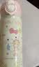 名創(chuàng)優(yōu)品（MINISO）三麗鷗兒童保溫杯小布丁公仔保冷杯出行可愛水杯250ml-粉色凱蒂貓 曬單實拍圖