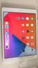 原裝蘋果/Apple iPad5/6/7/8/9/10/11 mini3/4/5/6二手平板電腦 95新(10.2寸)20款ipad8代-32G 【wifi版】 曬單實拍圖