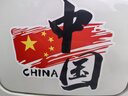 威曼斯愛國車貼劃痕遮擋電動(dòng)摩托車身后玻璃創(chuàng)意文字個(gè)性裝飾貼汽車貼紙 油箱蓋車貼紙［13x12cm］ 曬單實(shí)拍圖