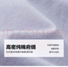 佐丹奴長袖襯衫女純棉府綢通勤風(fēng)寬松廓形休閑襯衣女05345469 曬單實拍圖