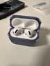 億色適用AirPods4保護套蘋果耳機四代保護套2024無線藍牙耳機殼magsafe磁吸無線充電全包防摔減震防塵 AirPods4代【霧霾藍】磁吸保護殼 【收藏+加購】質保180天丨送掛繩 曬單實拍圖