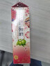 三得利（Suntory）日本進口三得利梅子配制酒洋酒 朝採低度數(shù)女士酒 10%vol 2L 三得利梅酒 曬單實拍圖