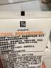 露得清（Neutrogena）深層凈化洗面乳學生青少年洗面奶泡沫氨基酸潔面乳水楊酸深層清潔 深層凈痘水楊酸潔面乳100g*1支 曬單實拍圖