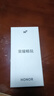 榮耀暢玩70C 5300mAh耐用電池 長輩簡易模式 整機(jī)抗摔 官旗 老人手機(jī) 海湖青 4G+64GB 曬單實(shí)拍圖