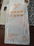 浪龍適用小米civi4pro手機殼 小米Civi4Pro保護套超薄透明鏡頭全包防摔散熱硅膠軟殼 簡約男女款外殼 小米Civi4Pro 透明白 新升級鏡頭全包透明防摔硅膠軟殼 曬單實拍圖