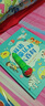 小彼恩毛毛蟲點讀筆 幼兒雙語啟蒙認知大百科早教啟蒙點讀毛毛蟲繪本書 【語言啟蒙】大百科+米菲認知 曬單實拍圖