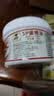 美玏 sp蛋糕油烘焙專用速發蛋糕油150克*1罐商用家用蛋糕乳化劑起泡劑 曬單實拍圖