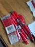 晨光（M&G） 紅筆學(xué)生用紅色中性筆0.5mm教師批改專(zhuān)用拔帽性筆0.7老師改作業(yè)試卷水筆 晨光K-35【12支紅筆】 曬單實(shí)拍圖