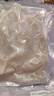 皓謙 豬蹄筋新鮮速凍半成品生豬蹄筋酒店餐飲特色菜火鍋方便食材 豬蹄筋400g*3 高品質(zhì)凈重?zé)o冰衣 曬單實拍圖
