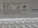 戴爾（DELL） 筆記本充電器 65W小口靈越14燃7460 7472 7560原裝電源適配器4.5mm小頭19.5V/3.34A 電腦適配器 三代小口65W（19.5V 3.34A） 燃7000 7460 7560 7472 7572 曬單實拍圖