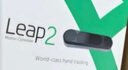 Ultraleap厲動Leap Motion 2 控制器3D體感手勢識別人機交互VR動捕XR傳感器 Leap Motion 2 控制器 (普票) 曬單實拍圖