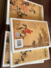中國書(shū)法與繪畫(huà)教程全4冊中國古代書(shū)法起源繪畫(huà)基礎入門(mén)理論書(shū)籍書(shū)法毛筆字基礎入門(mén)練習教學(xué)書(shū)籍 中國書(shū)法 曬單實(shí)拍圖