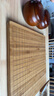 雙元 精瓷棋子圍棋套裝 圍象兩用棋盤(pán)五子棋帶圍棋書(shū) 黃楸木罐+精瓷+楠竹盤(pán) 曬單實(shí)拍圖