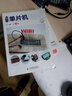 愛上單片機（第3版 附DVD光盤） 曬單實拍圖