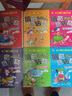 正版 腦筋急轉(zhuǎn)彎（全6冊(cè)）彩圖注音版頭腦風(fēng)暴7-12歲小學(xué)生一二年級(jí)課外書籍  曬單實(shí)拍圖