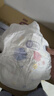 好奇（Huggies）金裝拉拉褲XXXL26*4(17kg以上)尿不濕【速干不易紅】 曬單實(shí)拍圖