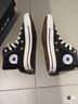 匡威（Converse）ALL star  常青款男鞋女鞋經(jīng)典休閑鞋情侶鞋高幫帆布鞋板鞋學(xué)生鞋 101010 經(jīng)典高幫 43 /9.5 曬單實(shí)拍圖