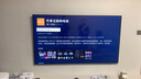 三星24年新品 QN880D系列 8K QLED量子點(diǎn)Mini LED電視 全面屏 人工智能 AI電視 無(wú)開(kāi)機廣告 65英寸 QA65QN880D 曬單實(shí)拍圖