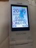 皓軒 Q521 移動版 全網(wǎng)通4G 翻蓋老人老年手機 女款學生備用朵P9ol國威唯功能手機GOOBAR 粉色（含鉆閃） 移動4G（推薦） 曬單實拍圖