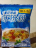 賴(lài)小布四川冰粉粉原味冰粉粉配料家用自制冰涼粉水信玄餅 白涼粉  40g*5袋（拍3份有紅糖） 曬單實(shí)拍圖